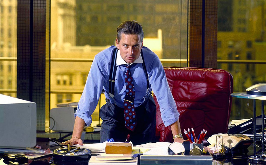 Fotograma de la película Wall Street (1987).