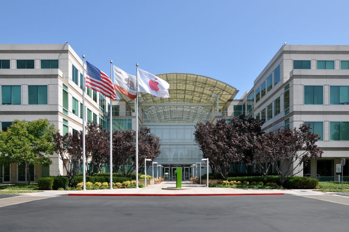 Campus 1 de la sede de Apple en Cupertino. (Wikimedia)