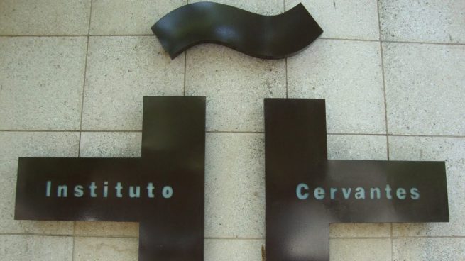 Instituto Cervantes. (Foto: EFE)
