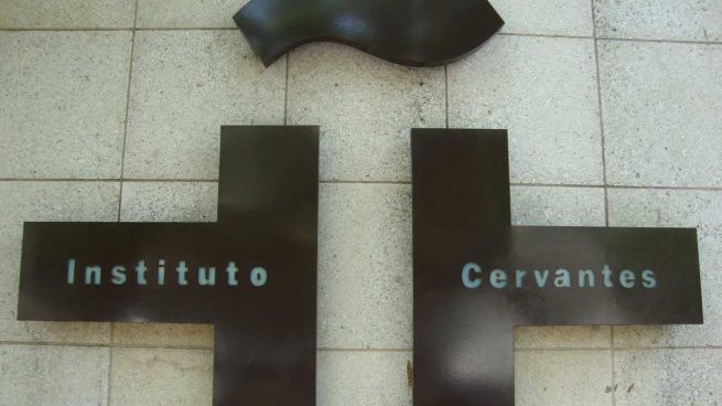 El Instituto Cervantes pagó 17 millones en sueldos a sus 61 directivos