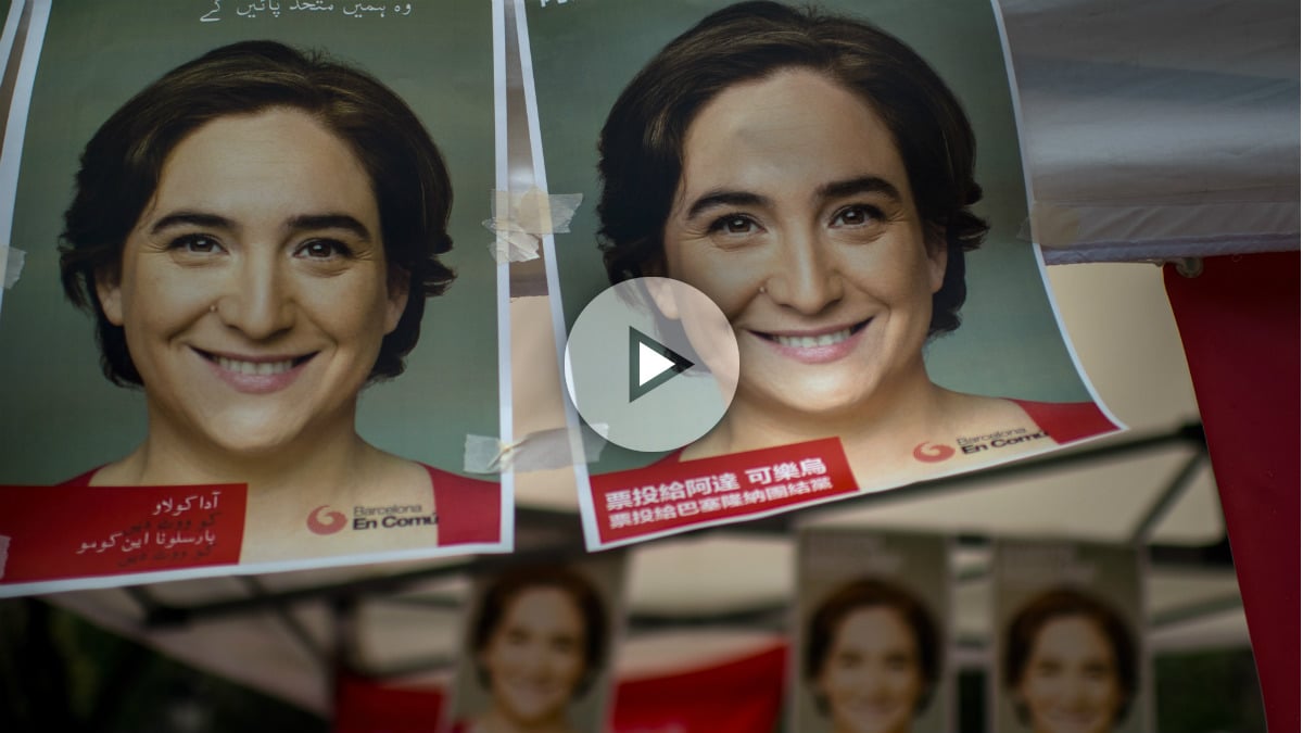 Carteles de Ada Colau para las elecciones municipales de 2015. (Foto: Getty)