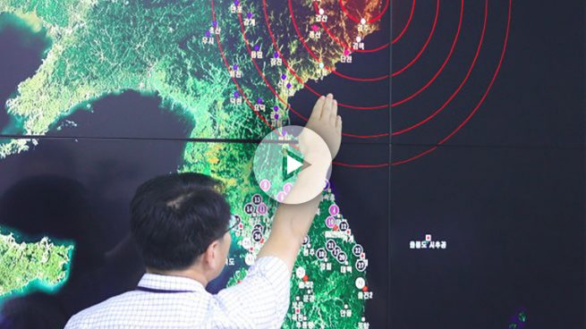 Un nuevo ensayo nuclear de Corea del Norte provoca un terremoto de magnitud 5,3