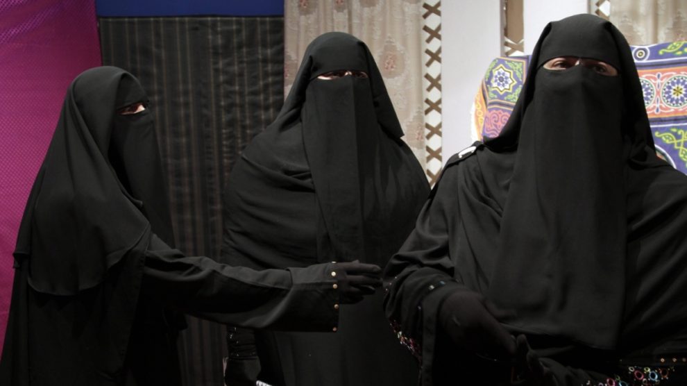El niqab, o velo integral, es una prenda que solo deja a la vista los ojos de la mujer.