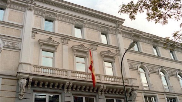 Sede del Consejo General del Poder Judicial, CGPJ (Foto: Efe)