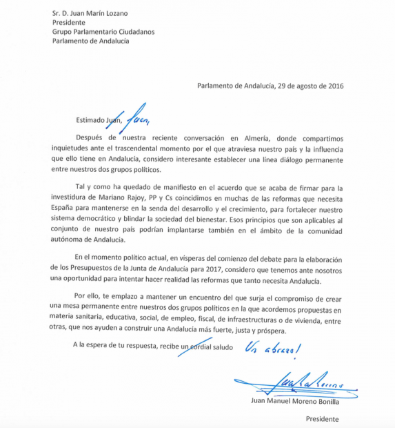 Carta enviada por Juanma Moreno a Juan Marín