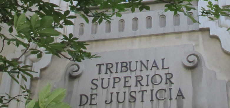 Fachada del Tribunal Superior de Justicia de Madrid (Foto: TSJM)