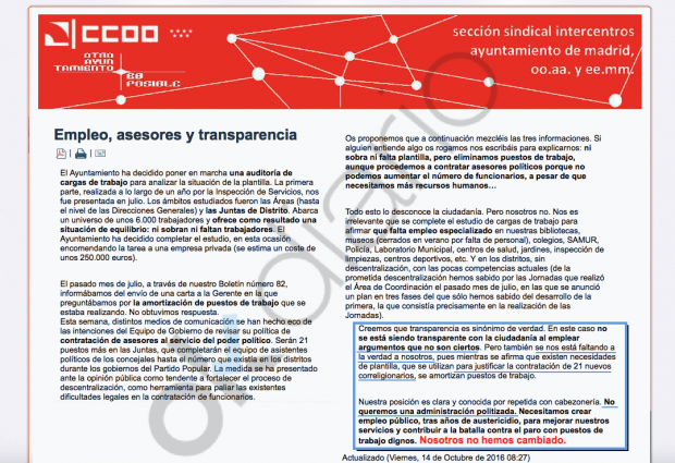 ccoo-carmena-asesores