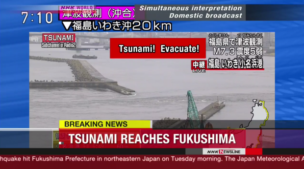 fukushima-tsunami-japon