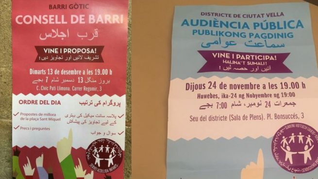 Colau edita carteles en catalán, ¡árabe, tagalo y urdú! pero no en español
