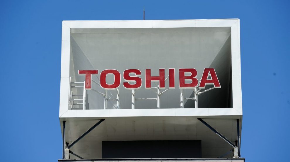 Sede de Toshiba en Tokio (Foto: Getty)
