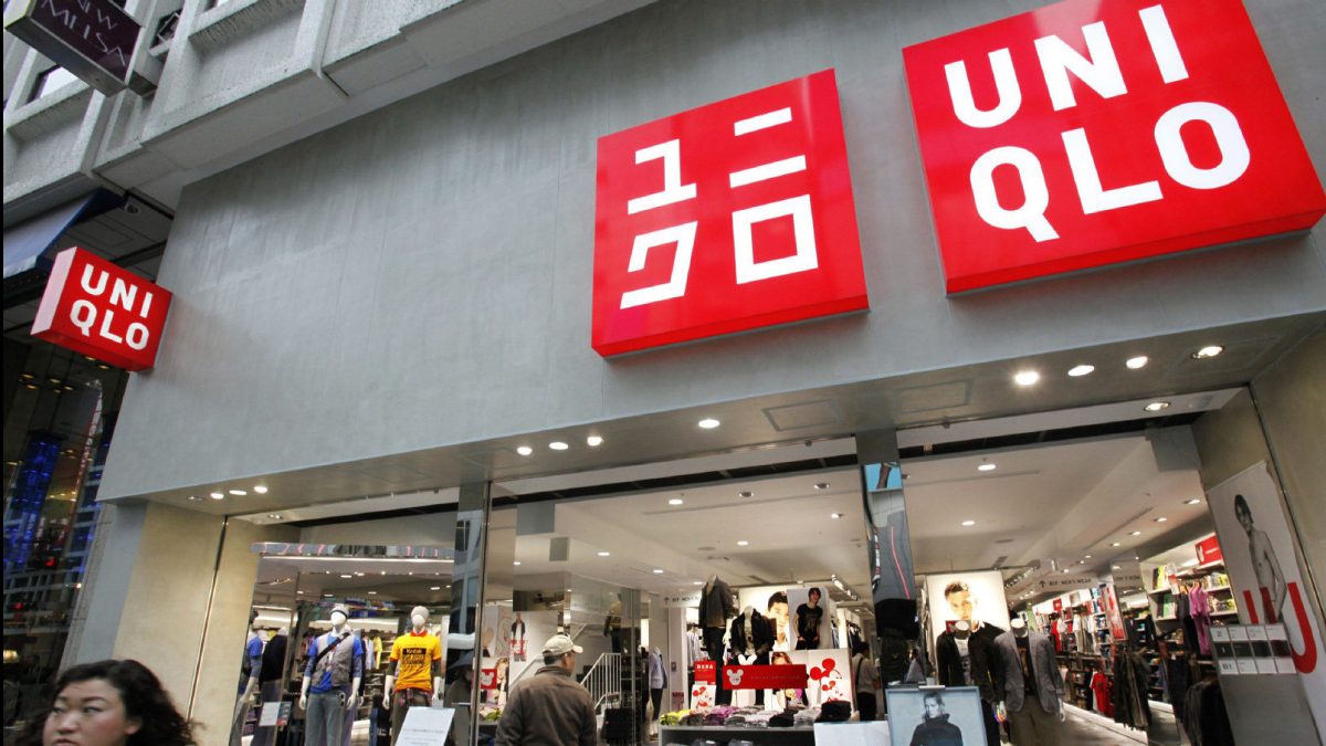 Tienda de Uniqlo en Japón (Foto: Uniqlo)