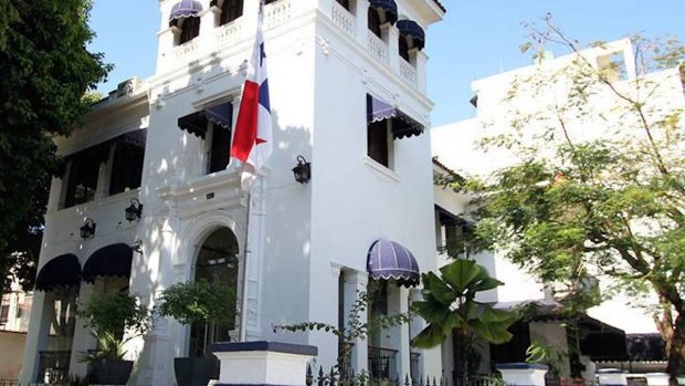 Sede del Ministerio Público de la República de Panamá.