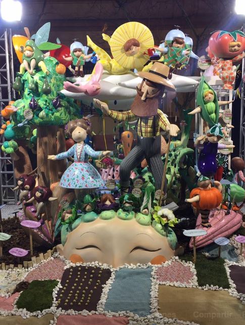 Fallas 2017, premio fallas infantiles