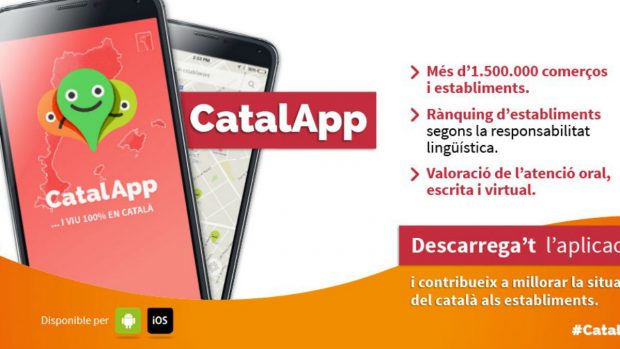 CatalApp