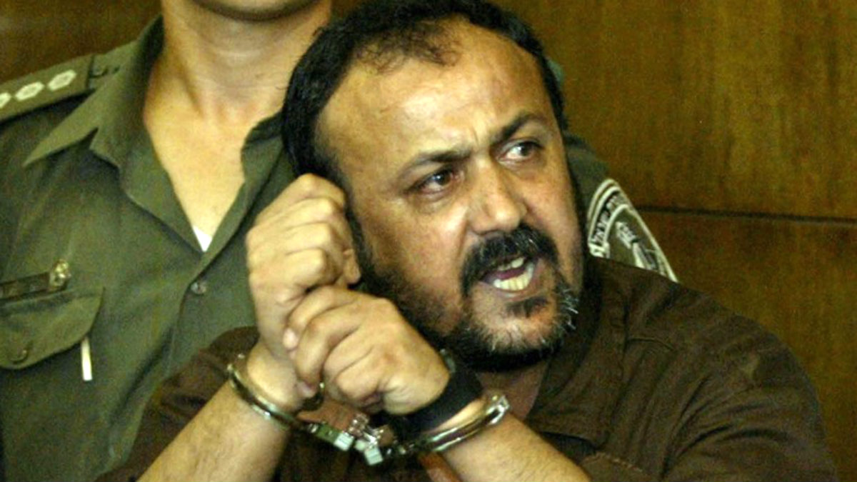 Marwan Barghuti, terrorista palestino líder de la segunda Intifada.