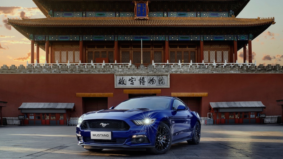 El Ford Mustang desembarcó en China en 2015.