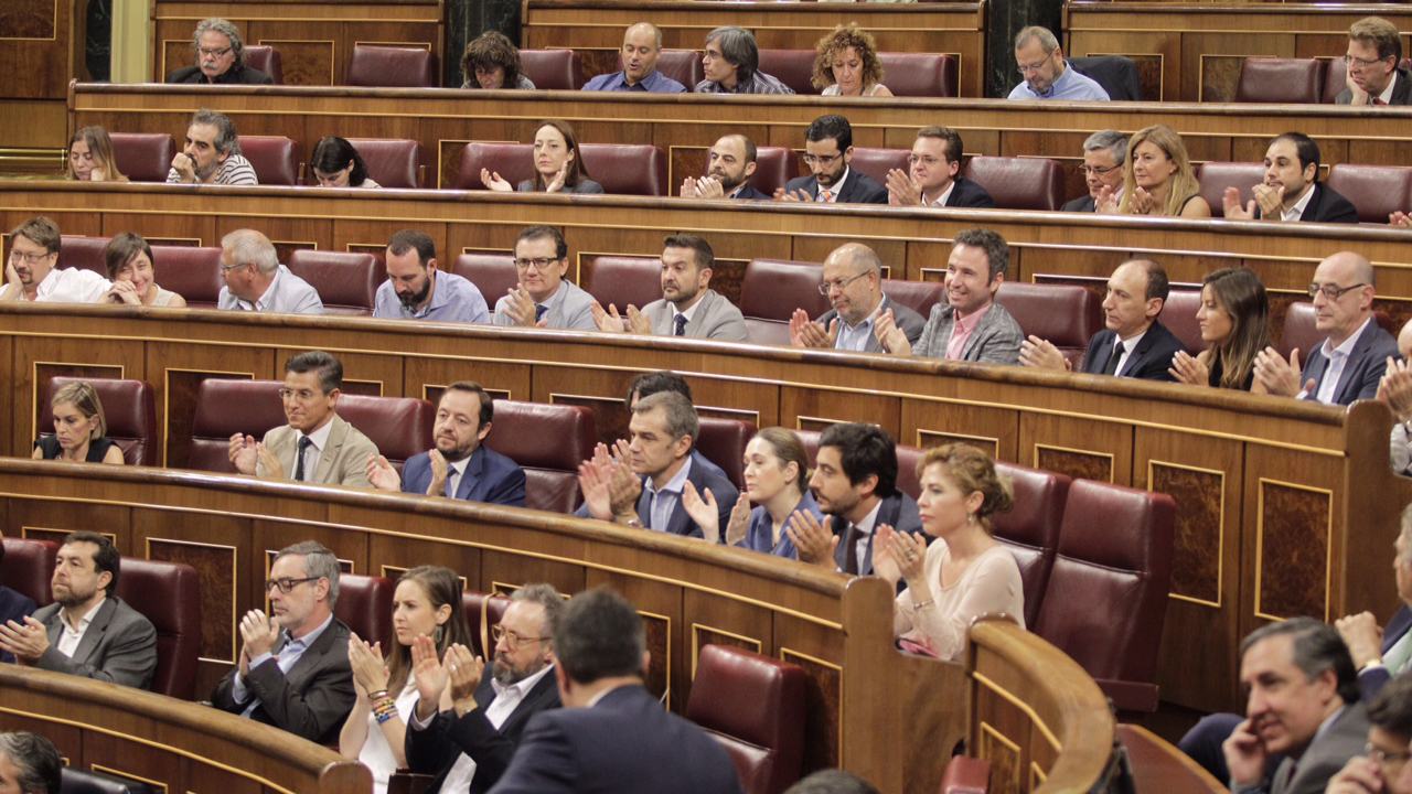 Congreso de los Diputados. (Foto: Francisco Toledo)