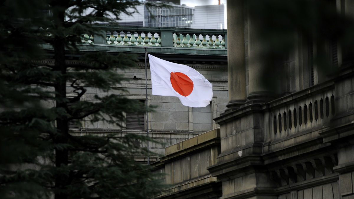 Distrito financiero de Tokio (Foto: GETTY)