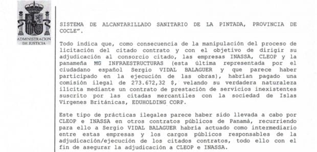 Auto de Eloy Velasco sobre la 'Operación Lezo'.