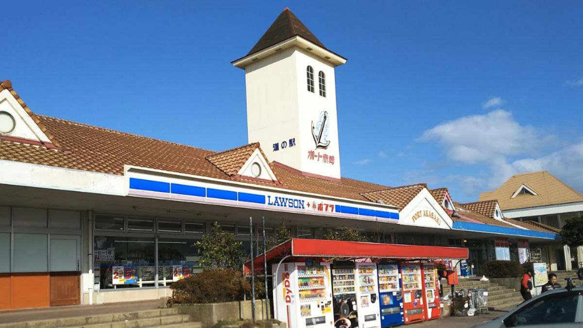 Kotoura ciudad japonesa que ha hecho un simulacro de ataque norcoreano