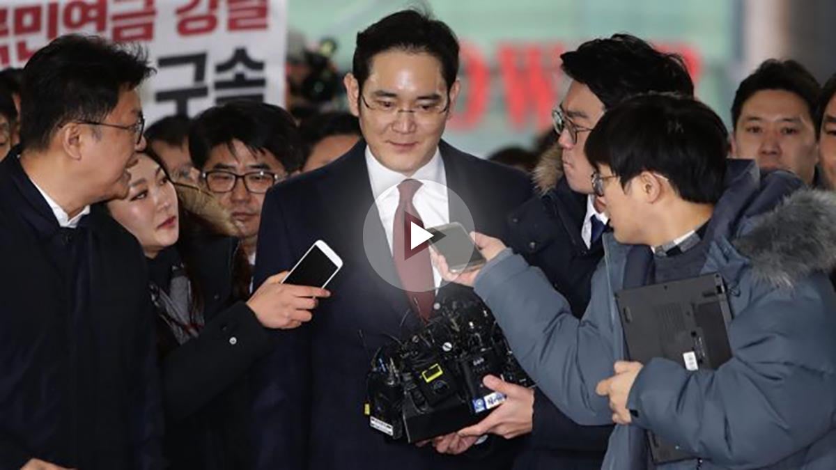 Lee Jae-Yong, presidente de Samsung. (Foto: Getty)