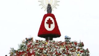 Orden Lista Ofrenda Flores Fiestas del Pilar 2017