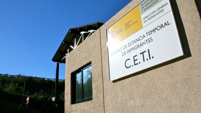 CeutaEntrada del Centro de Estancia Temporal de Inmigrantes (CETI) de Ceuta.