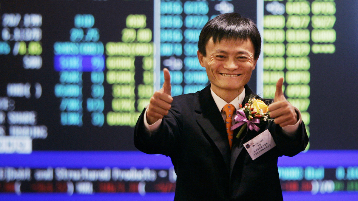 Alibaba, una empresa china con presencia en Estados Unidos