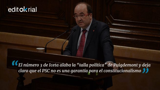 El PSC suicida al PSOE apoyando a los golpistas