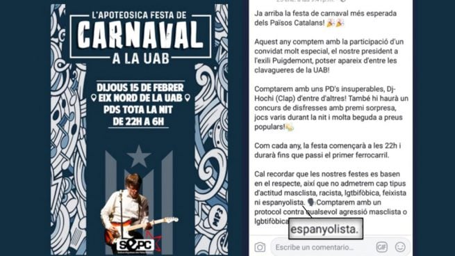 Cartel de la fiesta de Carnaval de la UAB