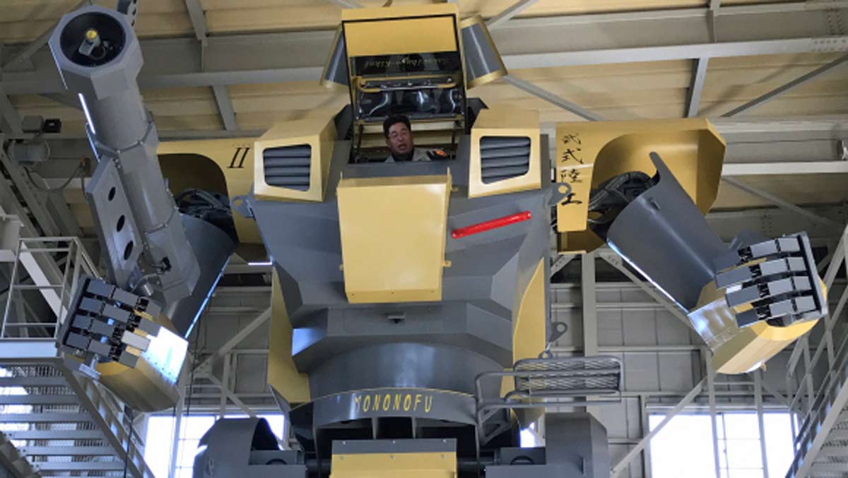 El robot que ha revolucionado Internet