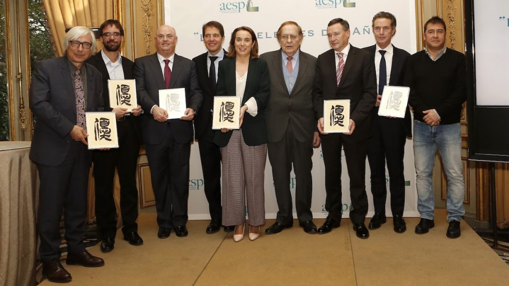 Acto de entrega de los premios “Excelentes del Año”en gestión de servicios públicos que otorga la AESP.