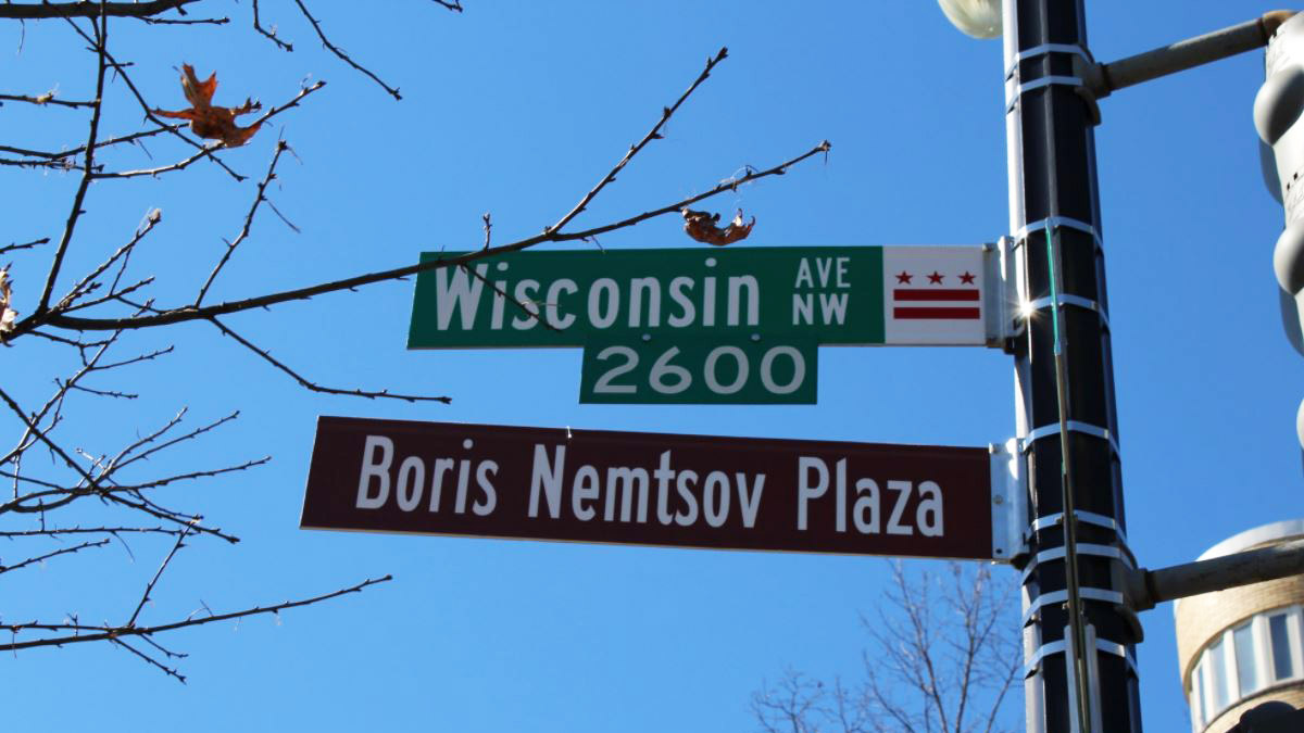 Placa de homenaje a Boris Nemtsov en Washington