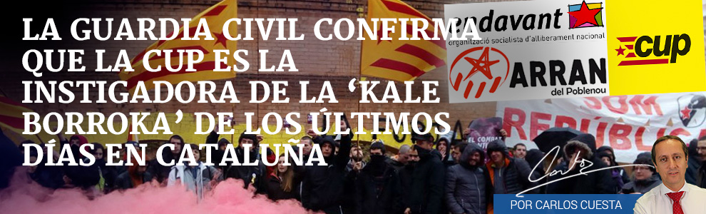 La Guardia Civil confirma que la CUP es la instigadora de la ‘kale borroka’ de los últimos días en Cataluña Guardia-civil-cdr-desk