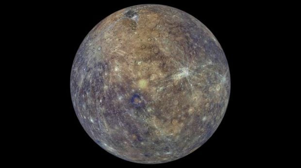 Planeta mercurio