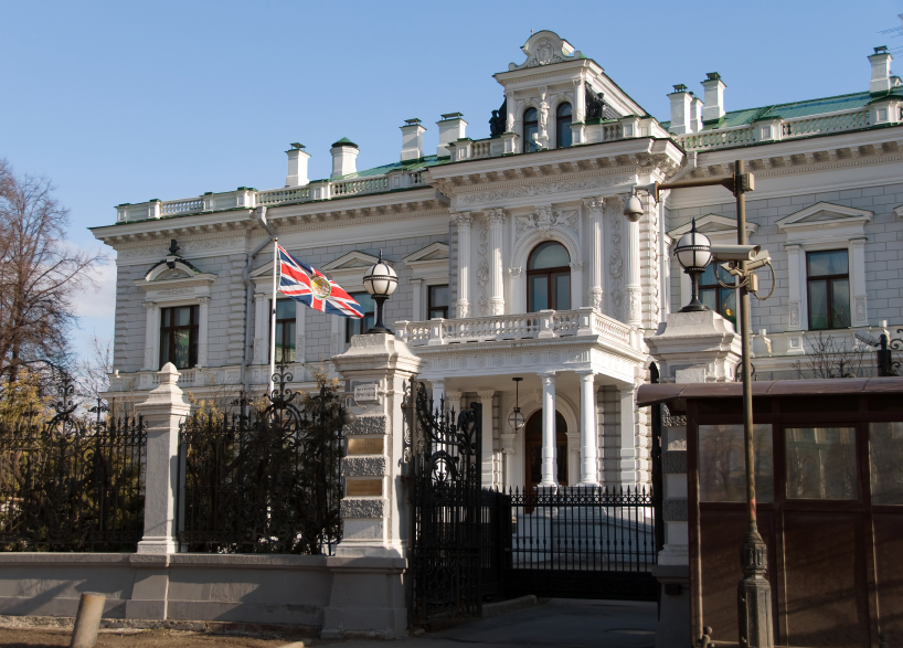 La embajada de Reino Unido en Moscú 8Rusia).