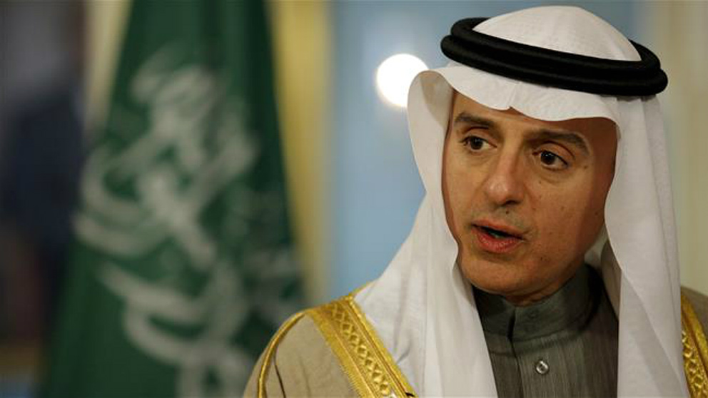 Adel al Jubeir, ministro de Exteriores de Arabia Saudí.