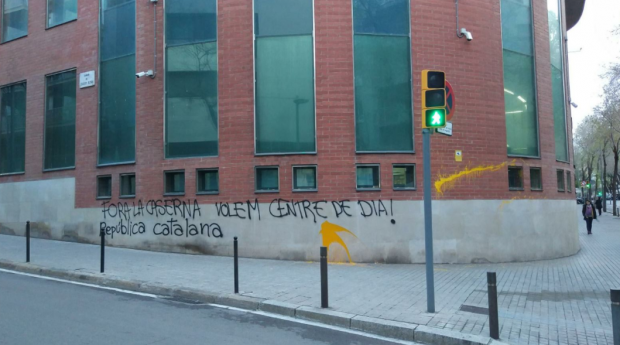 Pintada contra la Guardia Civil