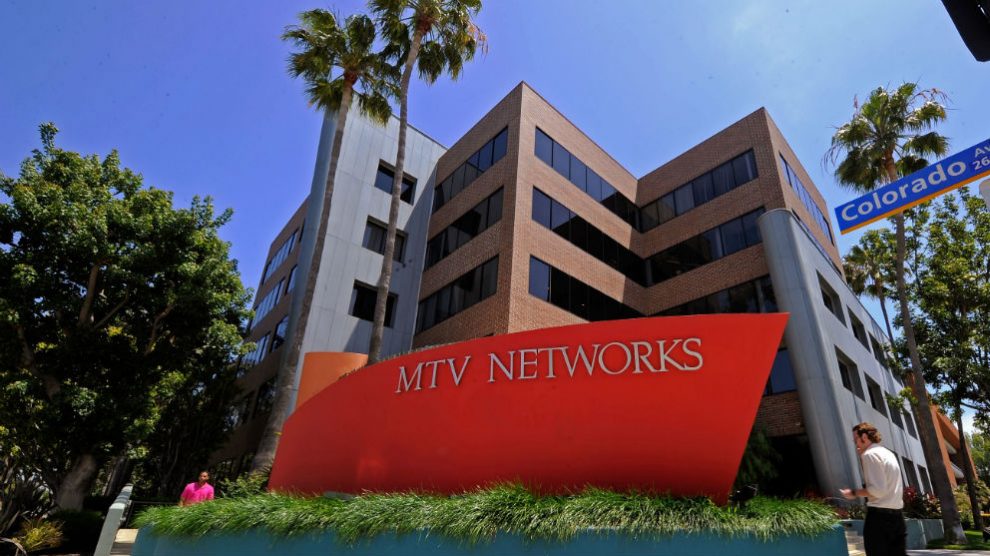 Estudios de MTV (Foto: GETTY).