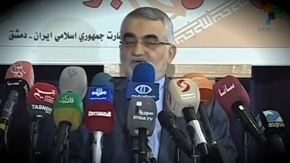 Alaeddín Boruyerdí, presidente de la comisión de Exteriores del Parlamento de Irán.