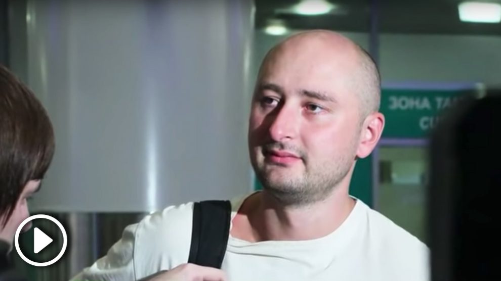 Arkadi Babchenko.