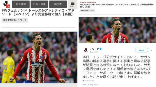 Fernando Torres