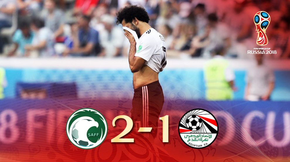 Salah marcó pero Egipto perdió contra Arabia Saudí (2-1).
