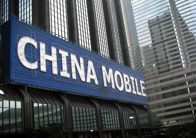 China Mobile (Foto. CM)