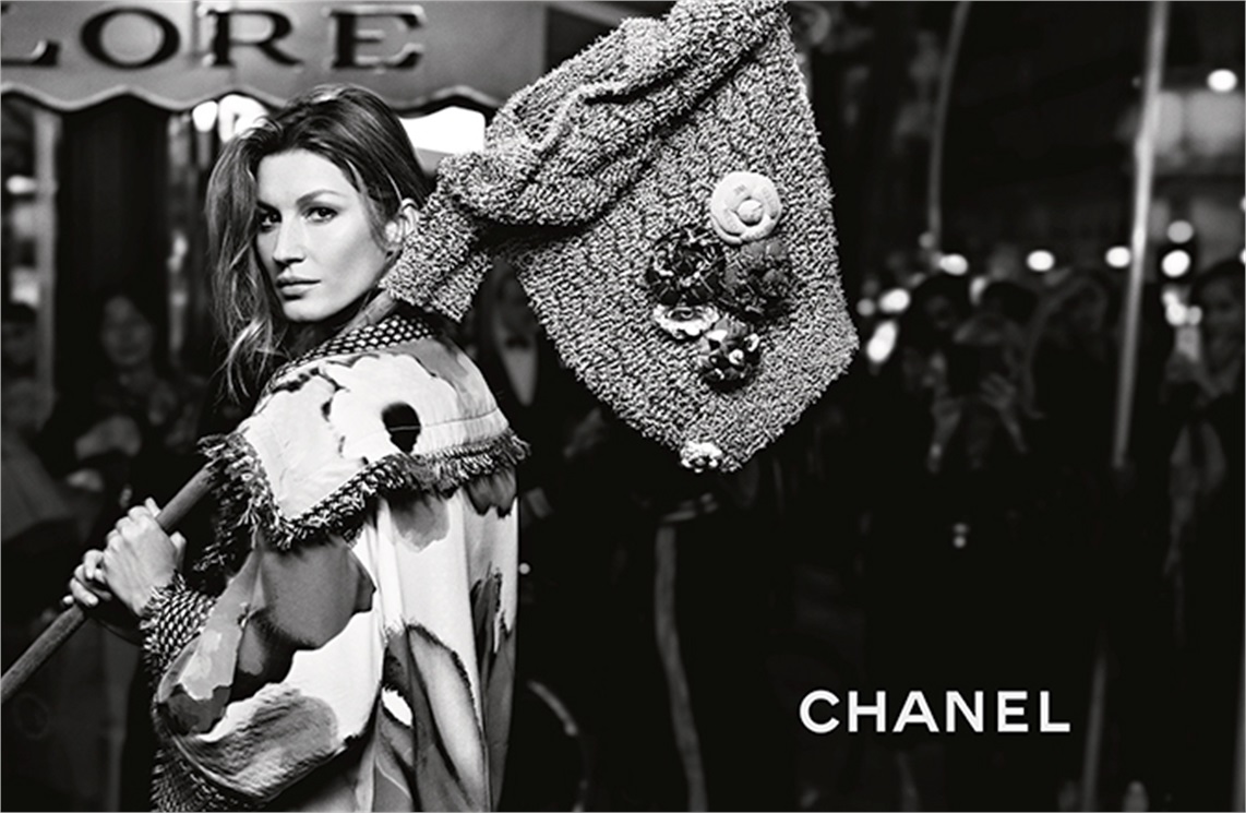 Chanel (Foto. Chanel)