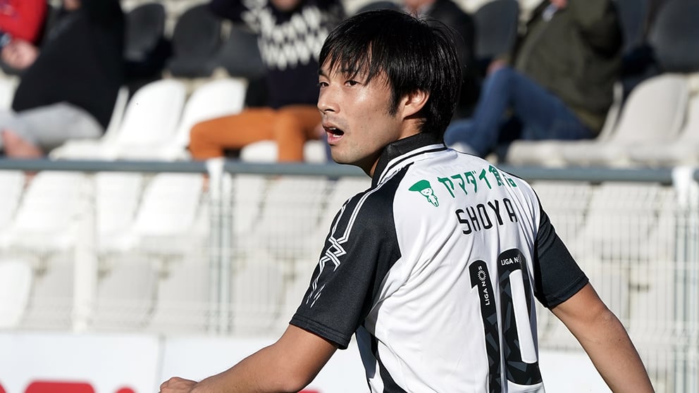 Shoya Nakajima durante el Portimonense-Tondela de la Liga NOS. (Getty)