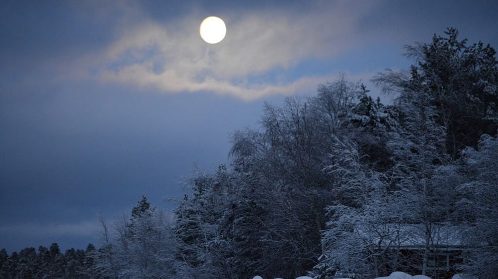Descubre la hora y donde poder ver claramente la Superluna de hoy martes, 19 de febrero