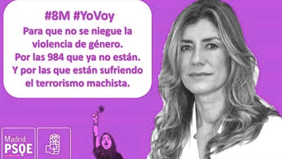 Cartel del PSOE con la cara de Begoña Gómez de cara a la huelga feminista del 8M