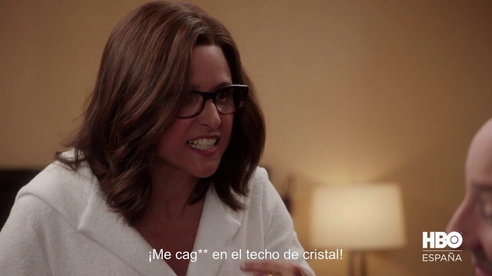 Veep