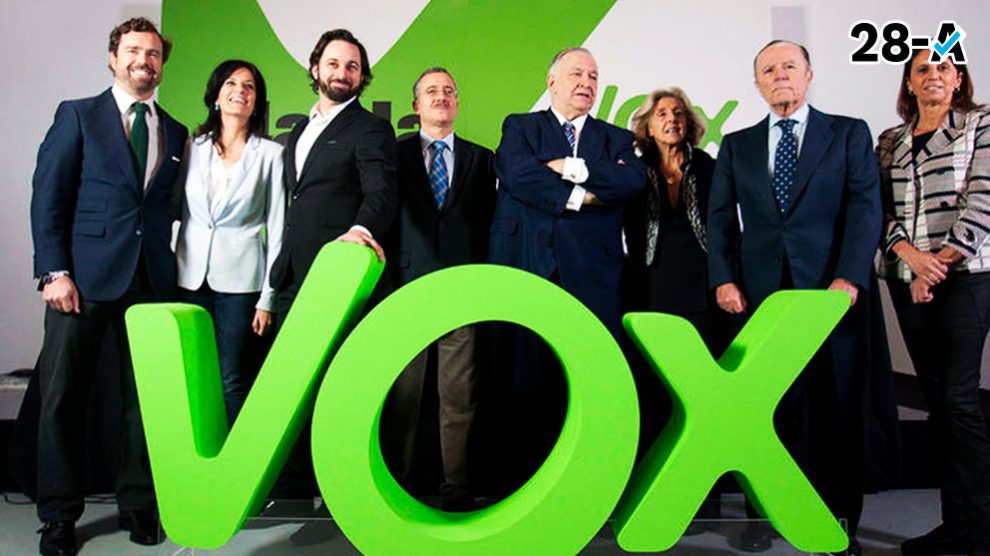 VOX-INTERIOR